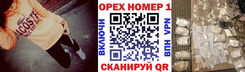 kraken рабочий сайт Поронайск Кокаин Боливия
