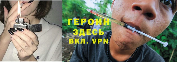 ALPHA-PVP Майский