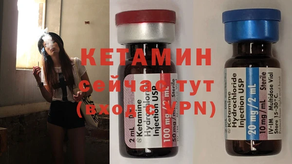 таблы Липки