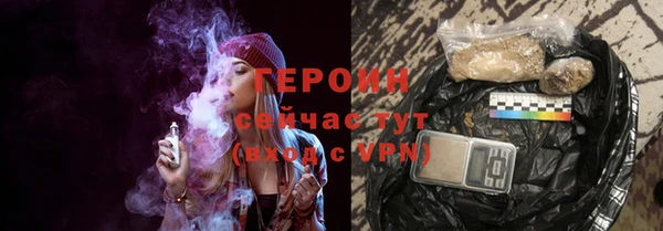 a pvp Магас