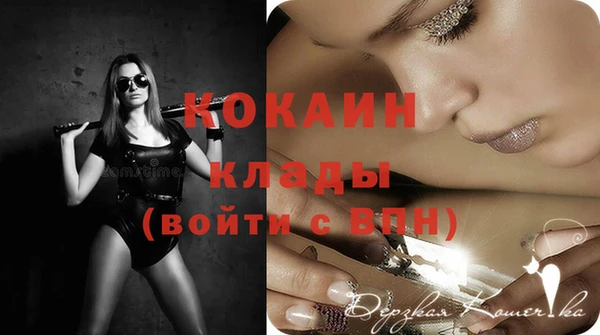 таблы Липки