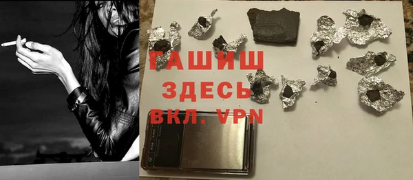 a pvp Магас