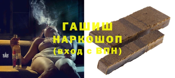 мдпв Лагань
