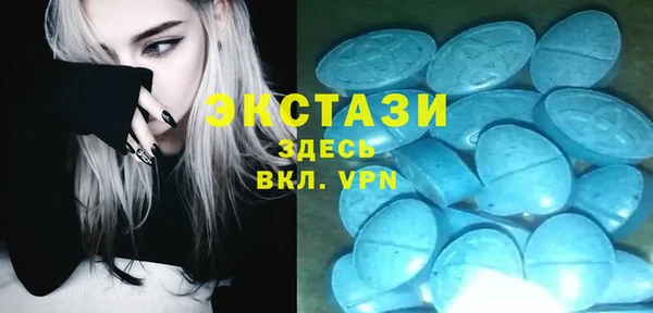 таблы Липки