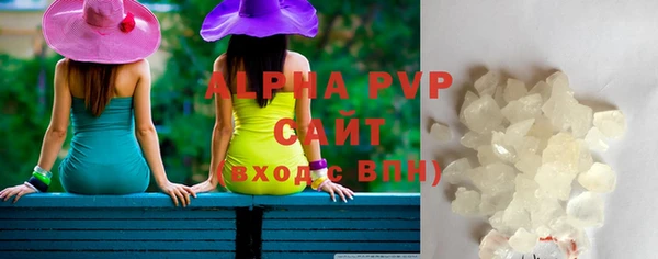 ПСИЛОЦИБИНОВЫЕ ГРИБЫ Лиски