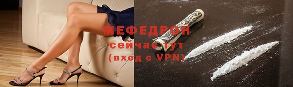 ПСИЛОЦИБИНОВЫЕ ГРИБЫ Лихославль
