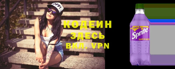 ALPHA-PVP Майский
