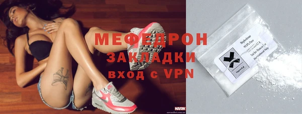 таблы Липки