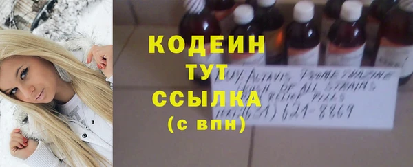 таблы Липки