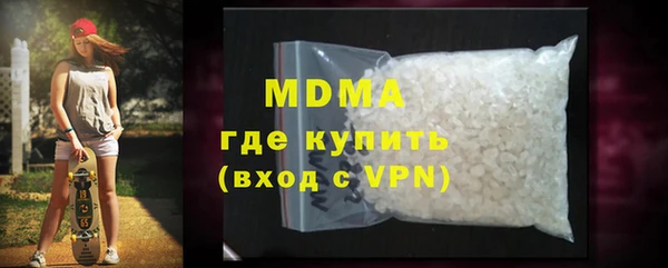 ALPHA-PVP Майский