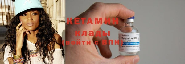 таблы Липки