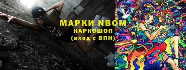 кокаин премиум Ленск