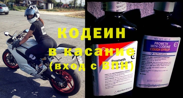 таблы Липки