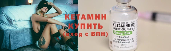 ПСИЛОЦИБИНОВЫЕ ГРИБЫ Лихославль