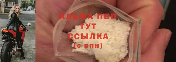 таблы Липки