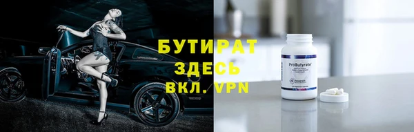 ПСИЛОЦИБИНОВЫЕ ГРИБЫ Лиски
