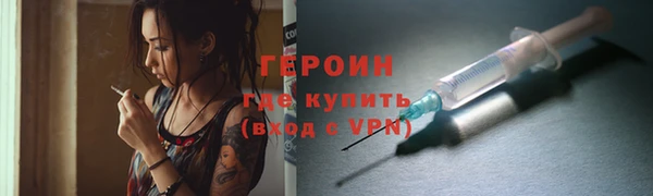 a pvp Балабаново