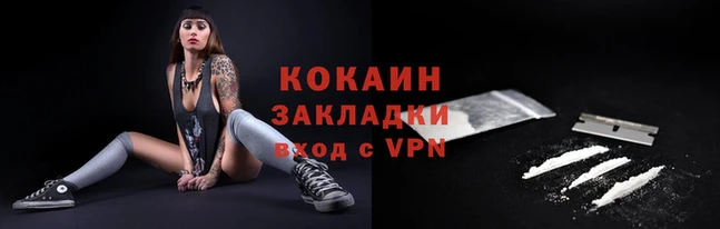 ПСИЛОЦИБИНОВЫЕ ГРИБЫ Лиски