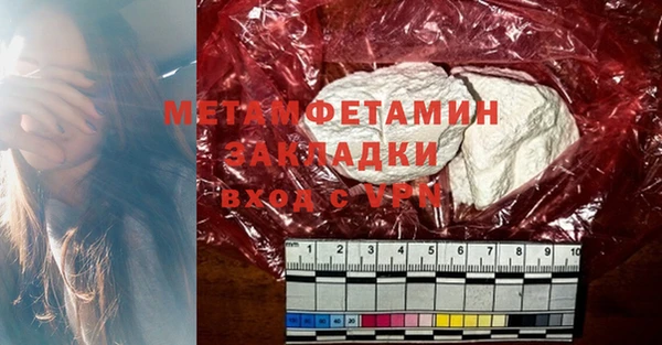 таблы Липки