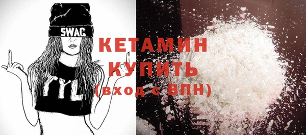 ПСИЛОЦИБИНОВЫЕ ГРИБЫ Лиски