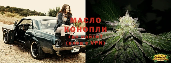 ПСИЛОЦИБИНОВЫЕ ГРИБЫ Лихославль