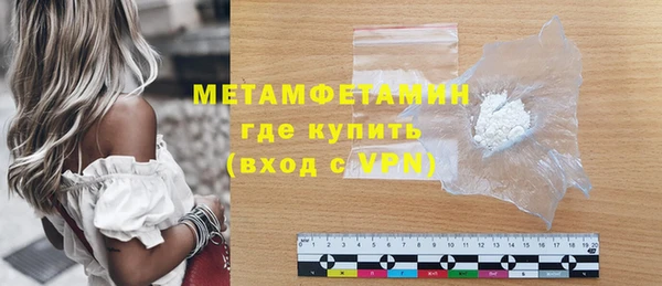 a pvp Магас