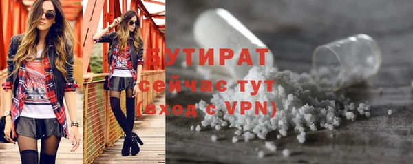 a pvp Магас