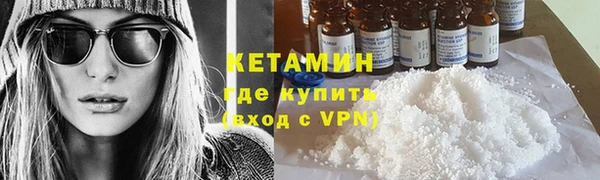 ПСИЛОЦИБИНОВЫЕ ГРИБЫ Лиски